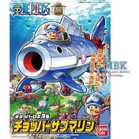 Bandai One Piece Helikopterroboter 3 Helikopter-u-boot Wiederholung
