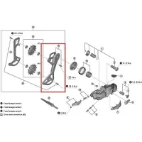 Shimano Gs Type Rd-m9250 Y3k798100 äußere Käfigplatte