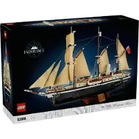 LEGO Die Endurance