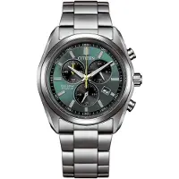 Citizen AT2590-59X Eco-Drive Herren-Chronograph Solaruhr Titan/Grün