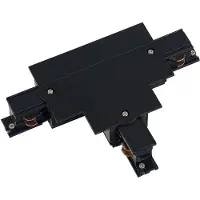 Nowodvorski Lighting Kolejnicové svítidlo CTLS REC PWR T CONN RIGHT 1 BLK (TR1) 8246 ()