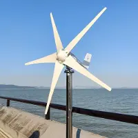 StarTech.com Horizontale Windturbine - SZ-3000 Windgenerator - 3000 W Leistung - 24 V Off-Grid - System 1 - 5 Rotorblätter - Anlaufwind 1,5 m/s - Aluminiumlegierung - Weiß