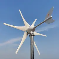 StarTech.com Windturbine - S6-4000 Horizontaler Windgenerator - 4000W - 24V - 6 Rotorblätter - Hybrid-Controller - Anlaufwind 1,5 m/s - Weiß