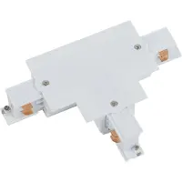 Nowodvorski Lighting Kolejnicové svítidlo CTLS REC PWR T CONN LEFT 1 WHT (TL1) 8247 ()