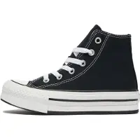 Converse Sneakers 372859C in Black color size 32