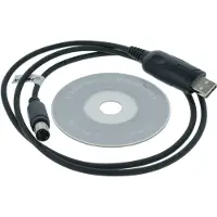 VHBW USB Programmierkabel kompatibel mit Yaesu/Vertex FT-8500M, FT-8500, FT-8800, FT-8500R, FT-8800R, FT-8800E, FT-8900, FT-8100R Funkgerät, schwarz