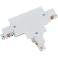 Nowodvorski Lighting Kolejnicové svítidlo CTLS REC PWR T CONN RIGHT 1 WHT (TR1) 8245 ()