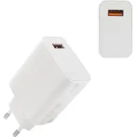Xiaomi Ladegerät USB 3A 33W Weiß MDY-11-EZ