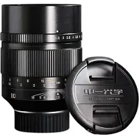 Mitakon Zhongyi 90mm F/1.5 Sony FE schwarz