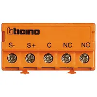 Bticino 346250, Orange, , Linea 2000, Linea 3000, Sfera, 1 Stück(e)