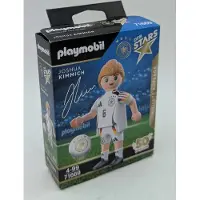 Playmobil 71669 DFB Stars Joshua Kimmich Fußball Nationalmannschaft