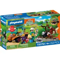 Playmobil Zoo: Tierpflegermobil