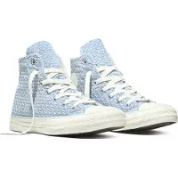 Converse Sneaker "CHUCK TAYLOR ALL STAR CROCHET", Kinder, Gr. 39, blau (no shade, clear skies, egret), Synthetik, Schuhe Sneaker, für Freizeitaktivitäten, mit profiliertem Laufsohlenprofil