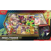 Pokémon Mega Zygarde ex Premium Collection