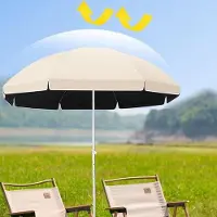 OEM Rundfunkelnder Strandsonnenschirm mit UV-Schutz und 8 Rippen - tragbar, kompakt und groß (240 cm)