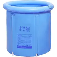 Markenlos Aufblasbare Badewanne für Erwachsene - Ideal für Zuhause