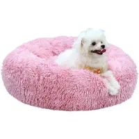 OEM Hundebett für mittelgroße Hunde 70 cm, Katzenbett weiches Plüschrundes Kissen, waschbar & antislip, ideal für mittelgroße bis große Hunde und Katzen, rosa
