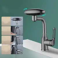 OEM 4-armige Küchenarmatur, Küchenarmatur, Strahlregen, 360-Grad-Drehung