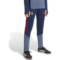 Adidas Kinder Fanhose FC Bayern 26/27 Training