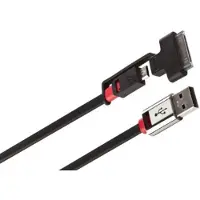 Monster Energy Monster Cable 133247-00, USB A, Micro-USB A, USB 2.0, Männlich/Männlich, Schwarz