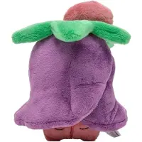 Tinisu Pokemon Kinoso Kuscheltier - 13 cm Plüschtier Cherrim