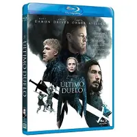 Disney Der Letzte Zweikampf Blu-ray Spanisch
