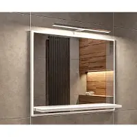 Hajduk furniture LED-Badspiegel mit Ablage 60x50 cm Weiß – Badezimmerspiegel Wandspiegel