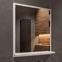 Hajduk furniture Badspiegel mit Ablage 60x70 cm Weiß – Badezimmerspiegel Wandspiegel