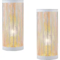 Marrakesch Orient & Mediterran Interior Tischlampen Aigna im Boho-Stil für stimmungsvolles Licht, 2er-Set, in Weiß 30 cm