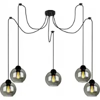 FKL DESIGN Home Deco Deckenlampe Pendellampe Kugel Schwarz Grau Weiß (N100-DP5)