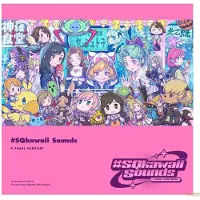 Final Fantasy Musik-CD #SQkawaii Sounds (1 CD)