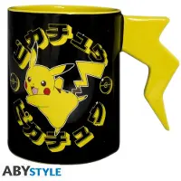 Ginza.se Pikachu Pokémon-tasse