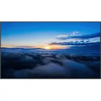Maxhub Guangzhou Shirui ND50CMB 50" 4K Display