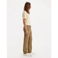 Levi's Straight-Jeans "514TM", Herren, Gr. 30, Länge 30, british khaki x s twll, Jeans, Obermaterial: 98% Baumwolle, 2% Elasthan, normal lang, Jeans Straight-Jeans