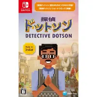 Games Switch Detective Dotson-import-asia Durchsichtig PAL Durchsichtig PAL