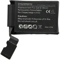 AccuCell Akku passend für die Apple iWatch 2 38mm Li-Polymer Akku A1760, 3,77V, 273mAh, 1,0Wh, built-in, w/o tools