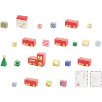 Party Deco Adventskalender Eisenbahn Mix