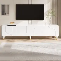 Merax TV Lowboard mit asymmetrisches Bogenrelief, TV Schrank mit 4 Türen und Massivholzbeine, moderner TV Board mit Einlegeböden und Kabeldurchlass, Weiß