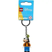 LEGO Disney 854196, Bausatz, 6 Jahr(e), Kunststoff, 14 g