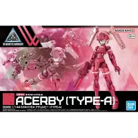 Bandai 30Mm 1/144 Exm-H15A Acerby [Typ A]