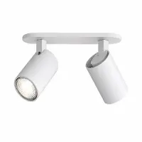 Astro Einbaustrahler Ascoli Twin 2x50W GU10 weiß 1286097