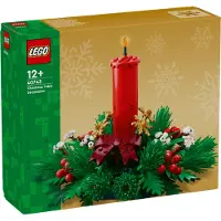 LEGO 40743 Weihnachtsgesteck