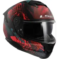 LS2 Ff808 Stream Ii Jungle Integralhelm
