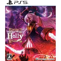 Playstation Games Ancient Weapon Holly Import One Size