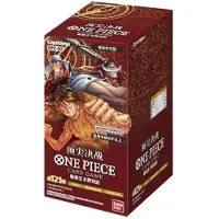 Bandai One Piece Card Game Paramount War Booster Display OP02 (24 Packs) Chinesisch