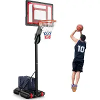 Costway Basketballständer 228-265 cm höhenverstellbar, Basketballkorb mit Ständer & 2 Rädern, Korbanlage für Kinder, Erwachsene, mobiles Basketballanlage Indoor Outdoor