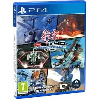 Playstation Games Ps4 Psikyo Shooting Library Vol 2 (import) PAL PAL