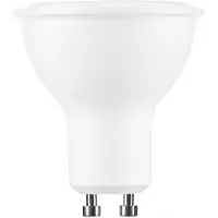 Modee Lighting LED-Leuchtmittel - GU10 Fassung- 6W 550Lm - 4000K 840 Neutralweiß | Strahler Abstrahlwinkel 110