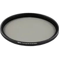 Hama Pol-Filter Profi Line Nano multi-coated 77mm