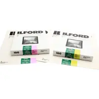 Ilford Multigrade FB Classic 1K - Naturglanz - 40x50 / 10 Blatt